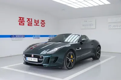 Jaguar F-Type 2015, 47769 км, за 65000000 KRW - фото 8