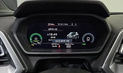 Audi Q4 e-tron 2025, 19755 км, за 45300000 KRW - фото 8