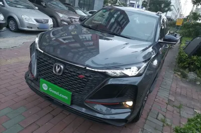 Changan CS75 Plus · 2020 год