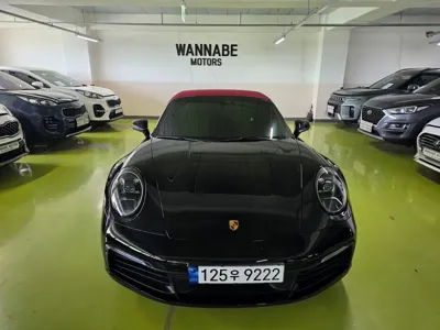 Porsche 911 · 2020 год