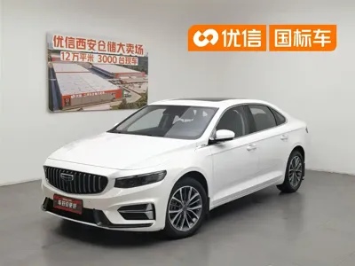 Geely Xingrui · 2022 год