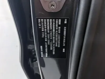 Li Auto Li L8 2025, 33000 км, за 272800 CNY