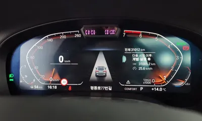 BMW X4 2022, 31012 км, за 49900000 KRW - фото 8