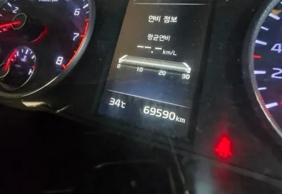 Kia K5 2022, 69590 км, за 24000000 KRW