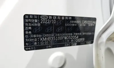 Hyundai Casper 2023, 91944 км, за 10100000 KRW - фото 20