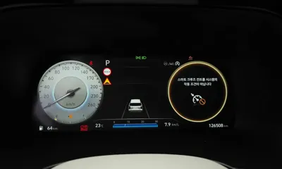 Hyundai Palisade 2023, 126508 км, за 30500000 KRW - фото 8