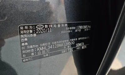 Hyundai Sonata 2021, 98434 км, за 17500000 KRW - фото 28