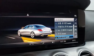 Mercedes-Benz E-Class 2019, 75566 км, за 21900000 KRW - фото 30