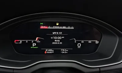 Audi Q5 2021, 81488 км, за 38500000 KRW - фото 8