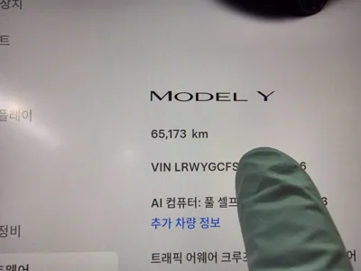 Tesla Model Y 2024, 66251 км, за 41500000 KRW - фото 9