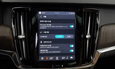 Volvo S90 2024, 29338 км, за 44900000 KRW - фото 31