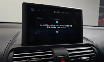 Hyundai Casper 2024, 6008 км, за 17300000 KRW - фото 30