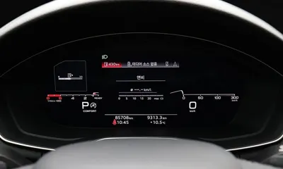 Audi A4 2021, 85708 км, за 23200000 KRW - фото 8