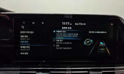 Hyundai Grandeur 2020, 70574 км, за 29500000 KRW - фото 36