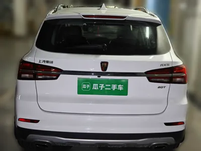 Roewe RX5 2019, 32900 км, за 45084.13 CNY