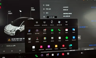 Tesla Model 3 2021, 51818 км, за 39900000 KRW - фото 27