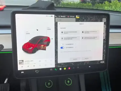 Tesla Model Y 2021, 15800 км, за 172000 CNY - фото 13