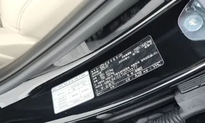 Hyundai Avante 2026, 12585 км, за 24900000 KRW - фото 29