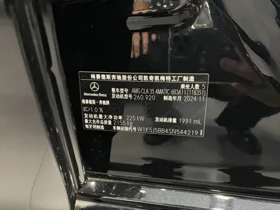 Mercedes-Benz CLA AMG 2025, 6700 км, за 288000 CNY - фото 19