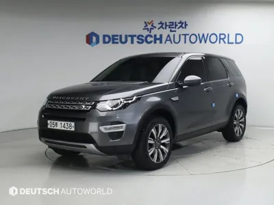 Land Rover Discovery Sport · 2019 год