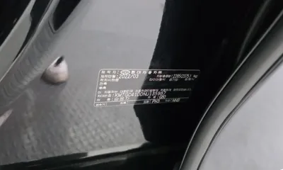Genesis G80 2022, 53567 км, за 32900000 KRW - фото 37