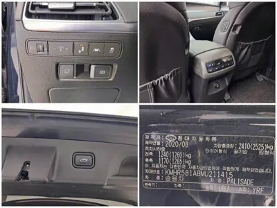Hyundai Palisade 2021, 137984 км, за 25100000 KRW - фото 17