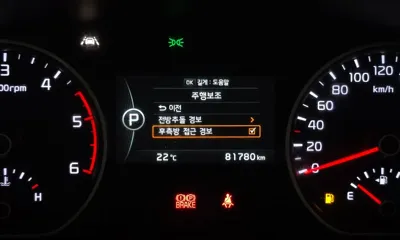 Kia Mohave 2017, 81780 км, за 16500000 KRW - фото 16