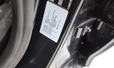 BMW 5-Series 2019, 104625 км, за 20000000 KRW - фото 34