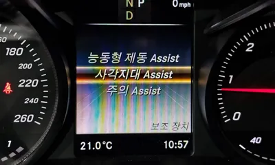 Mercedes-Benz GLC-Class 2018, 132671 км, за 23500000 KRW - фото 17