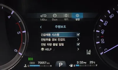 KG_Mobility_Ssangyong Rexton 2019, 70057 км, за 15200000 KRW - фото 15