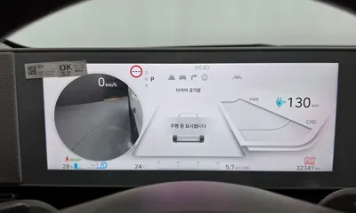 Hyundai Ioniq5 2024, 32347 км, за 38490000 KRW - фото 8