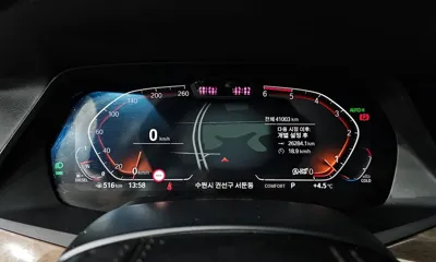 BMW X5 2019, 41003 км, за 51500000 KRW - фото 8