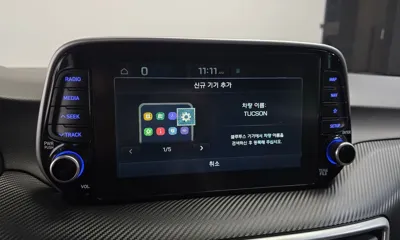 Hyundai Tucson 2019, 13478 км, за 17800000 KRW - фото 17