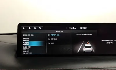 Genesis GV70 2022, 52221 км, за 37990000 KRW - фото 34