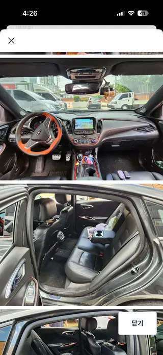 ChevroletGMDaewoo Malibu 2017, 122205 км, за 7900000 KRW - фото 9