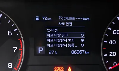 Kia K3 2019, 86967 км, за 10800000 KRW - фото 16