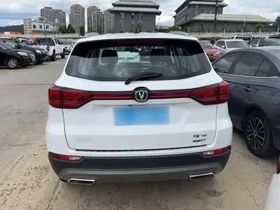 Changan CS75 2020, 42800 км, за 47100 CNY - фото 6