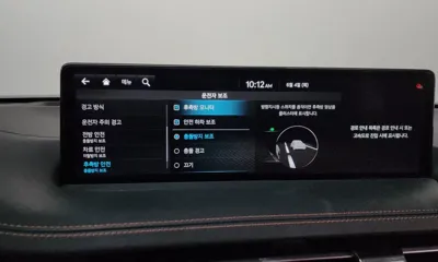 Genesis GV70 2023, 14866 км, за 45700000 KRW - фото 33