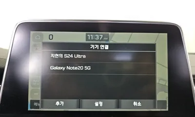 Genesis G70 2018, 167026 км, за 13900000 KRW - фото 33