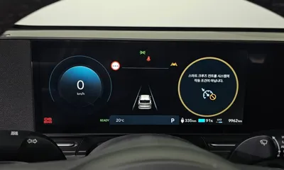 Hyundai Kona 2026, 9962 км, за 30900000 KRW - фото 8