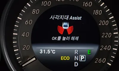 Mercedes-Benz E-Class 2016, 84787 км, за 13700000 KRW - фото 17