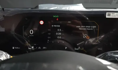 Kia K5 2026, 12 км, за 50000000 KRW - фото 8