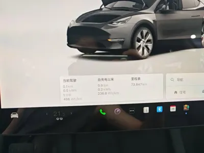Tesla Model Y 2023, 73800 км, за 163100 CNY - фото 12