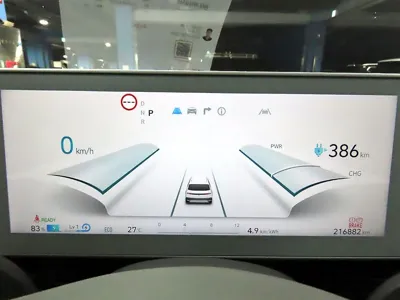 Hyundai Ioniq5 2022, 216882 км, за 20900000 KRW - фото 9