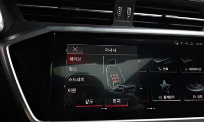 Audi A7 2022, 33584 км, за 53500000 KRW - фото 28