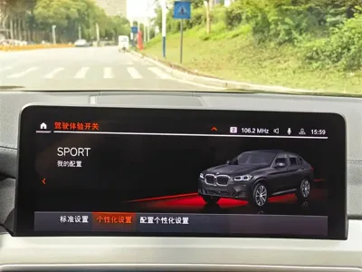 BMW X4 2022, 40000 км, за 186800 CNY - фото 23