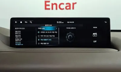 Genesis GV80 2023, 35984 км, за 59900000 KRW - фото 40