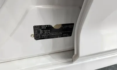 Hyundai Sonata 2019, 83870 км, за 13200000 KRW - фото 18
