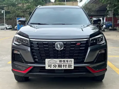 Changan CS75 · 2024 год