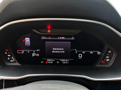 Audi Q3 2021, 29000 км, за 186000 CNY - фото 21